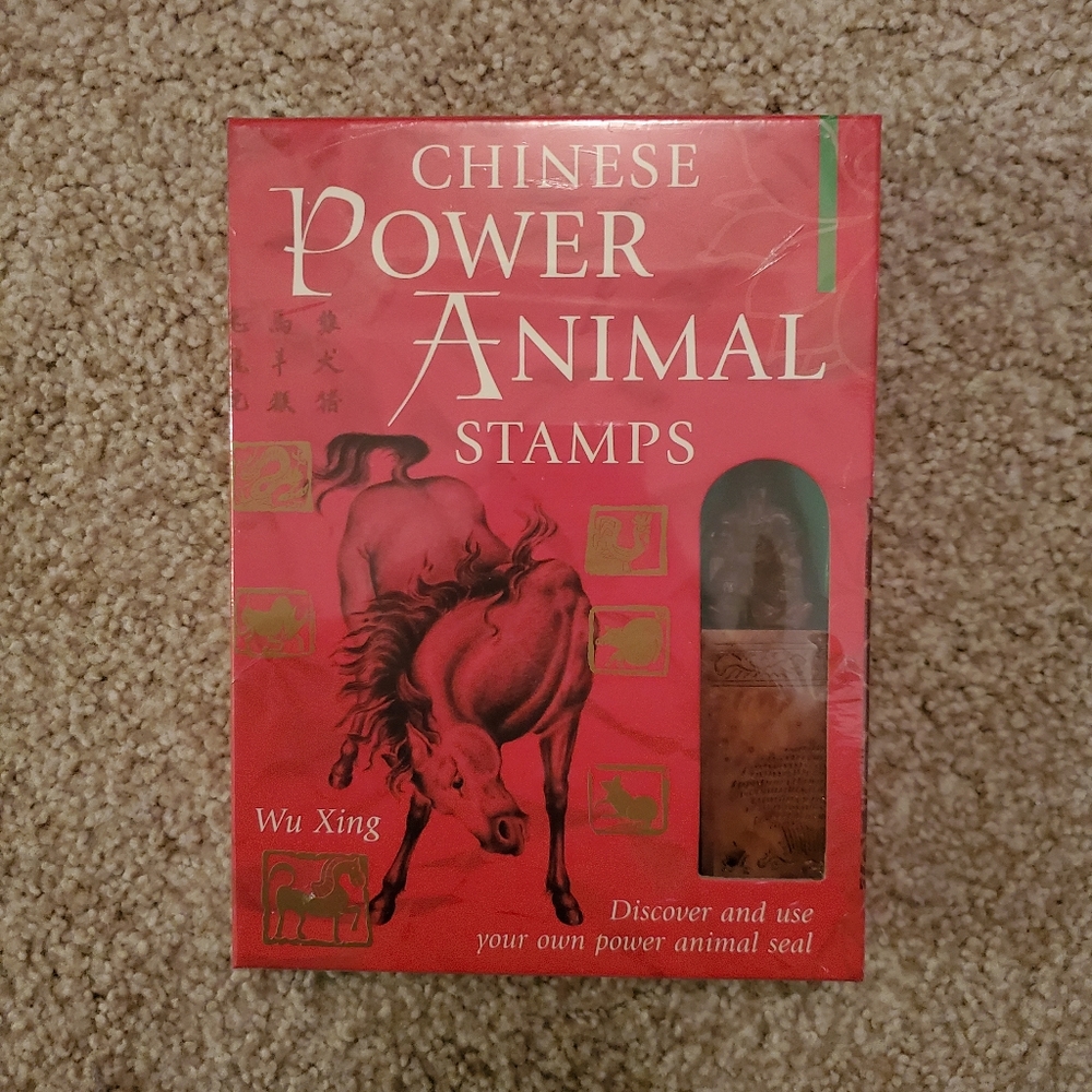 Chinese Power Animal Stamps